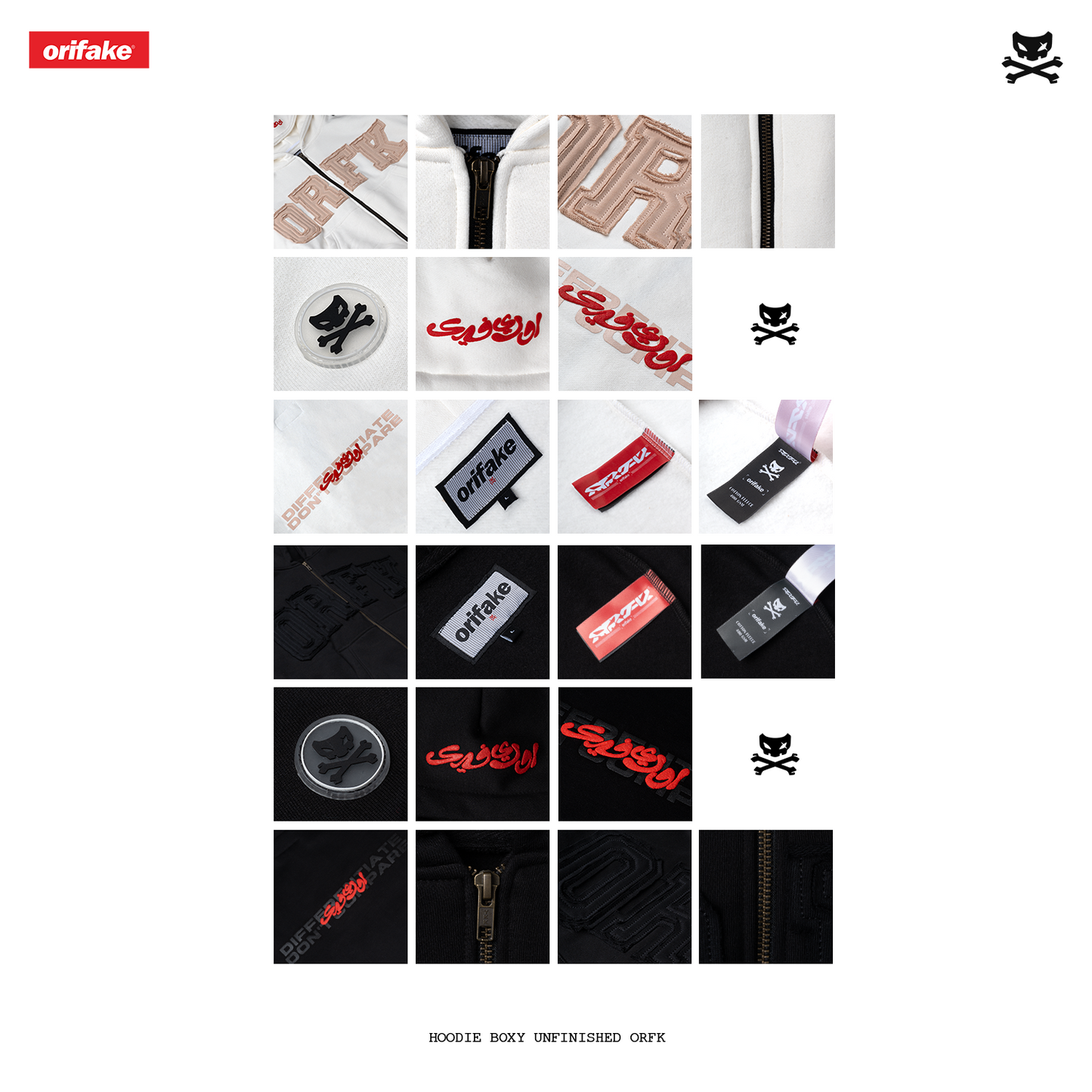 HOODIE BOXY UNFINISHED ORFK (WHITE)