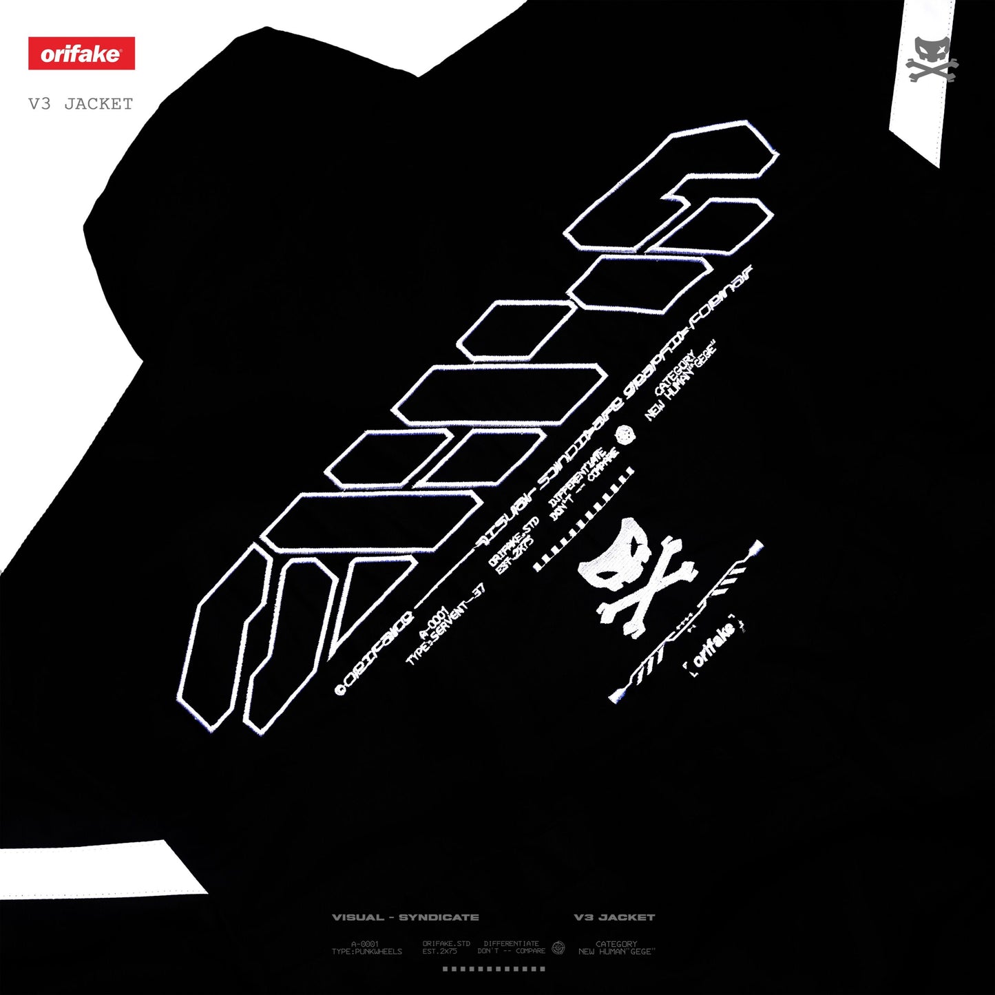 JACKET SPEED OF LIGHT V3 [WATER RESISTANT]