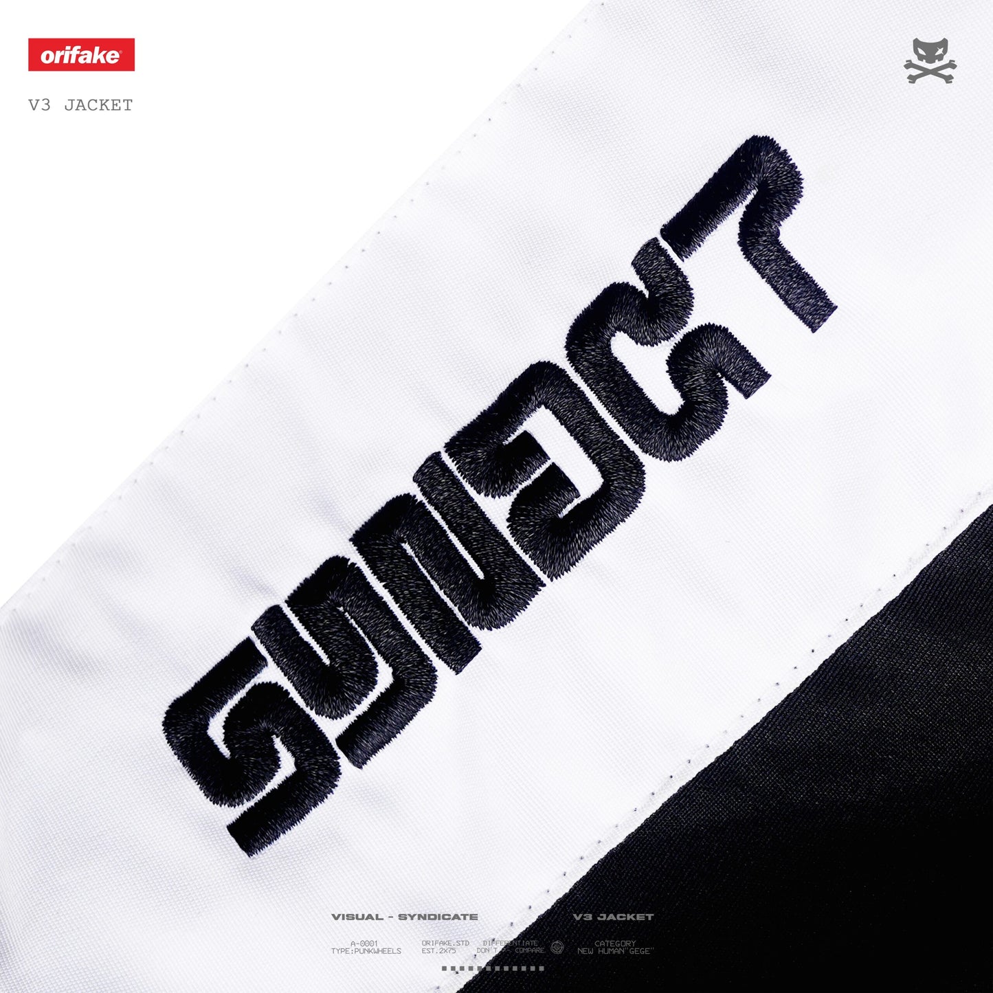 JACKET SPEED OF LIGHT V3 [WATER RESISTANT]