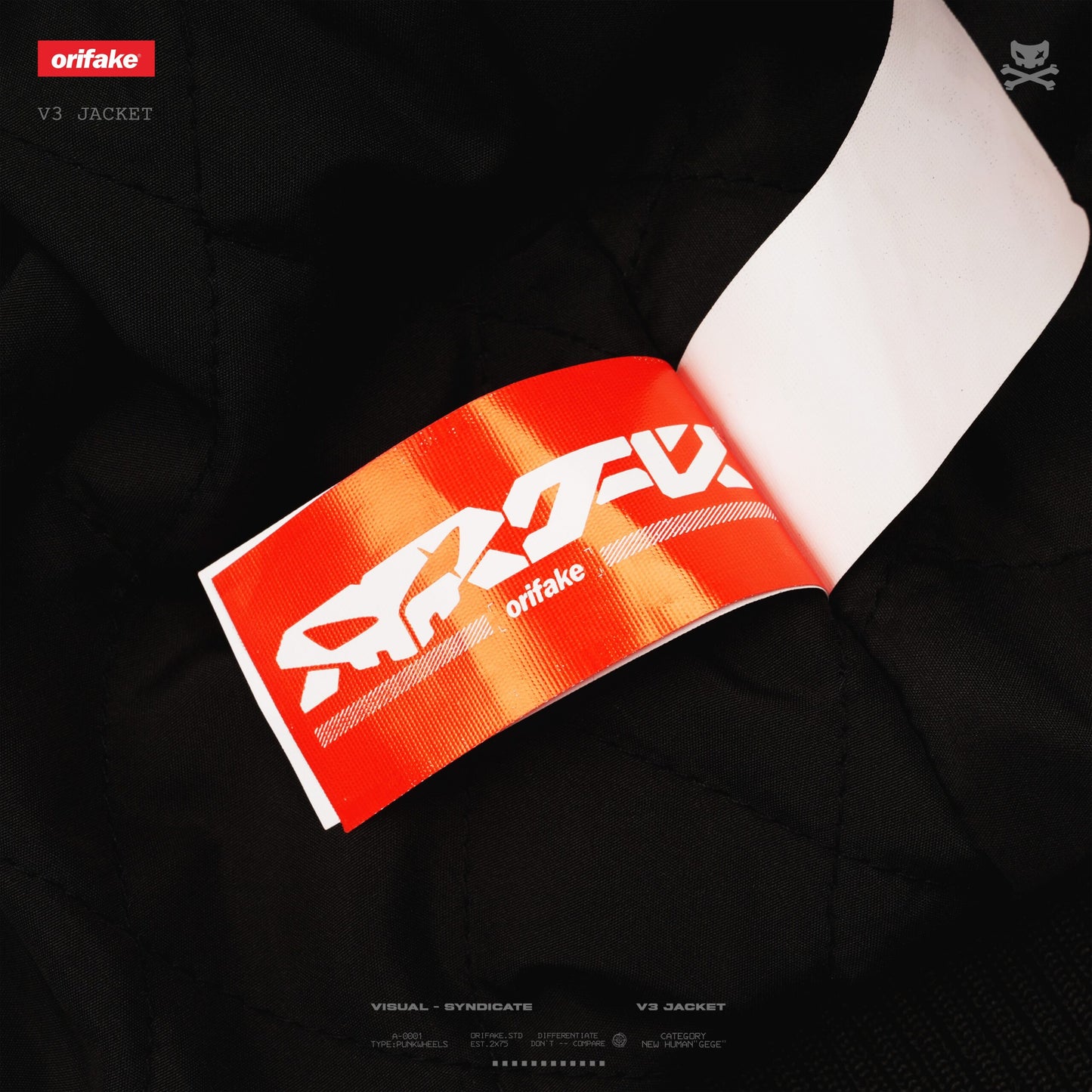 JACKET SPEED OF LIGHT V3 [WATER RESISTANT]