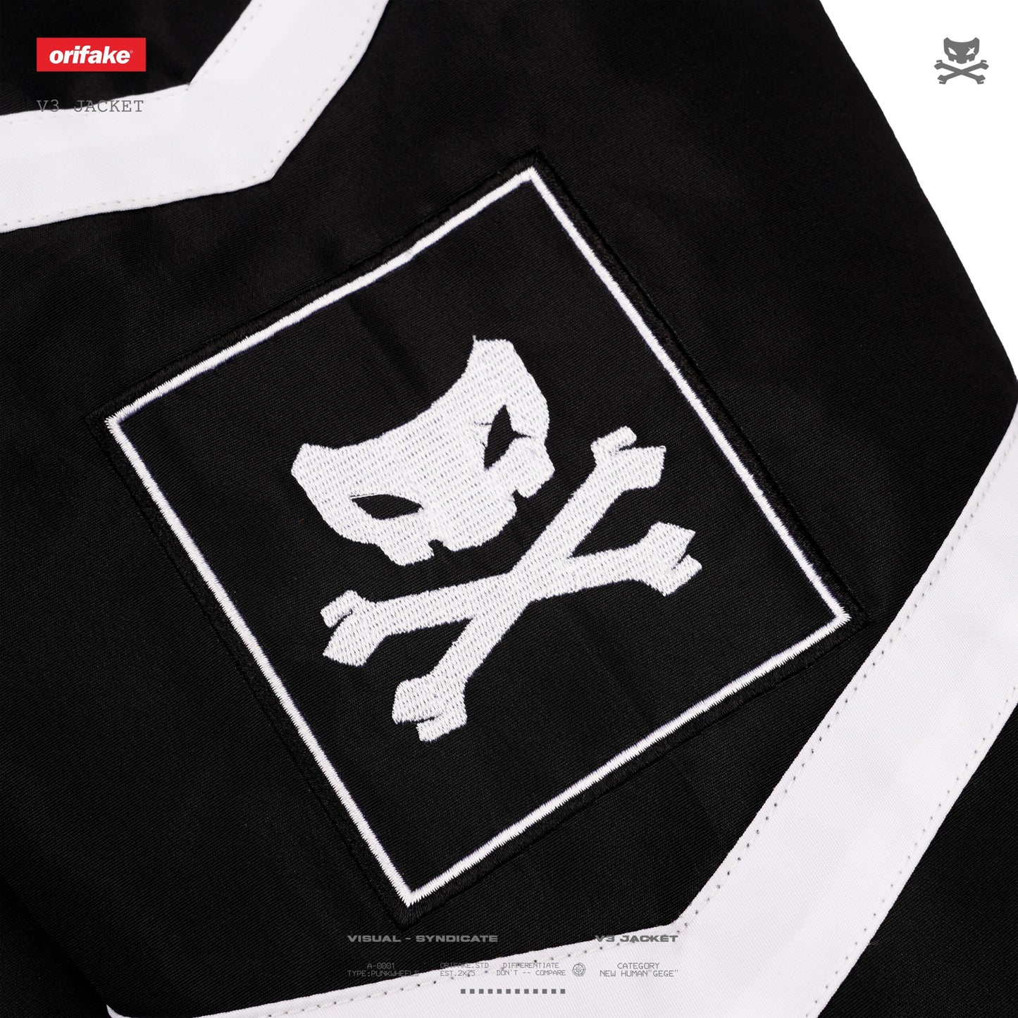 JACKET SPEED OF LIGHT V3 [WATER RESISTANT]